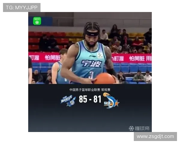 宁波逆转福建辛普森皮特森齐发力