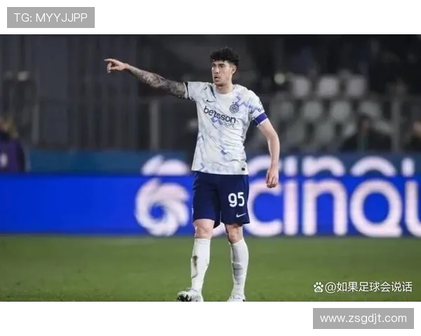 巴萨接近签巴斯托尼国米降价放